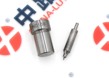 DN0SDND136-Fuel-Nozzle-6