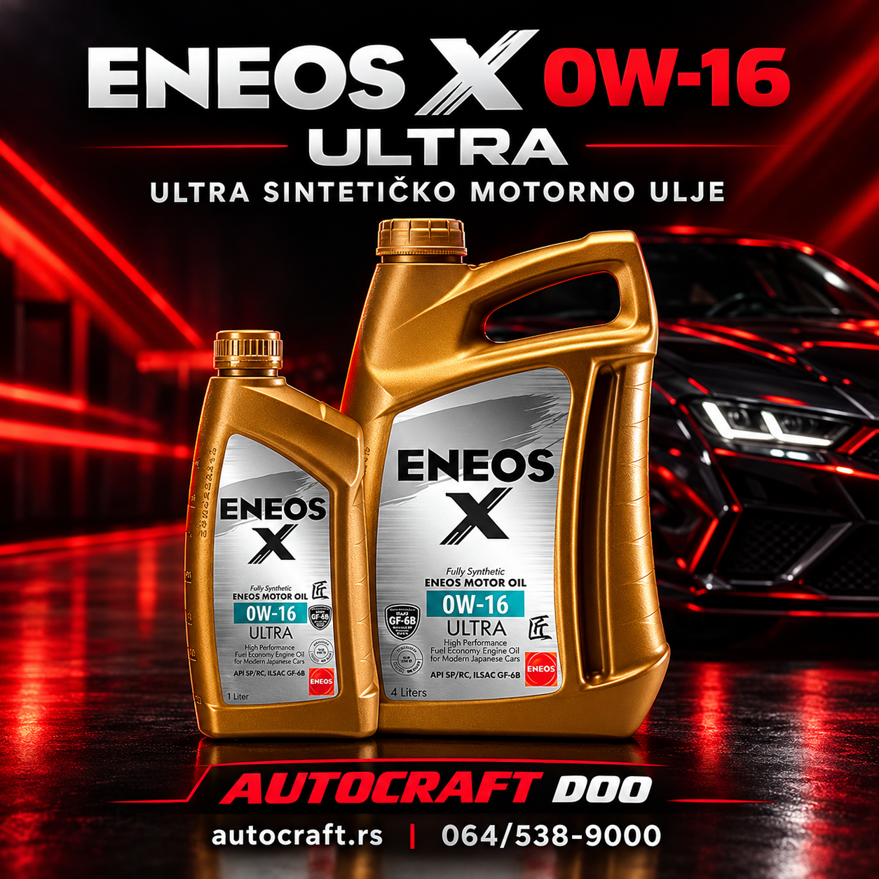 ENEOS-Ultra-Motor-Oil-autocrtaft