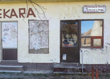 Screenshot_20260301_133912_Gallery